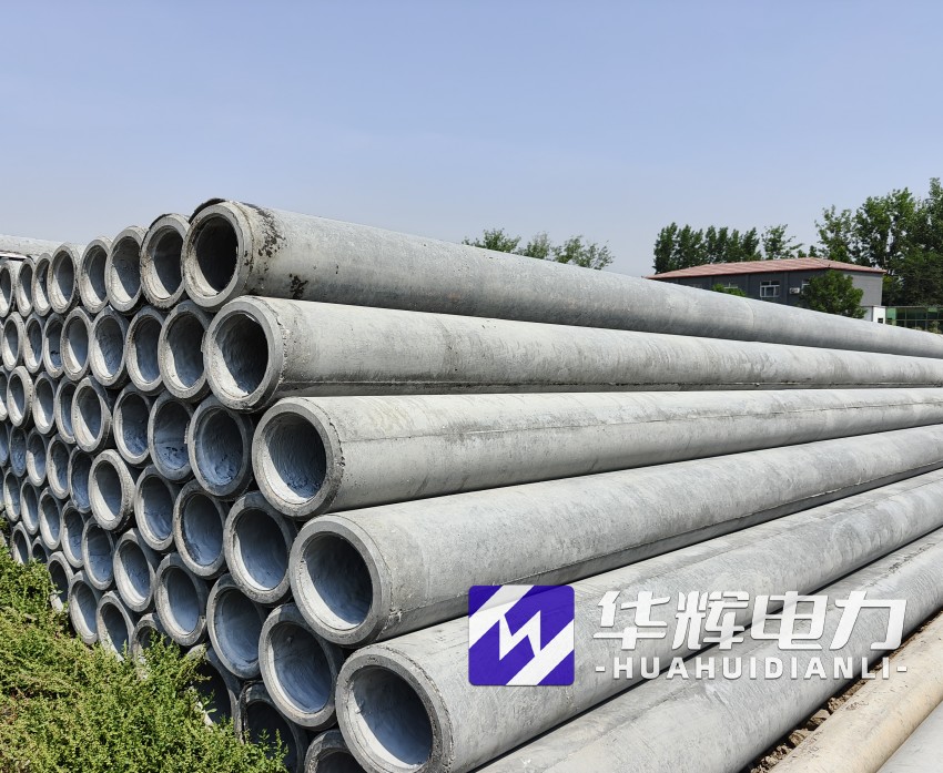 昌化镇12米水泥电线杆